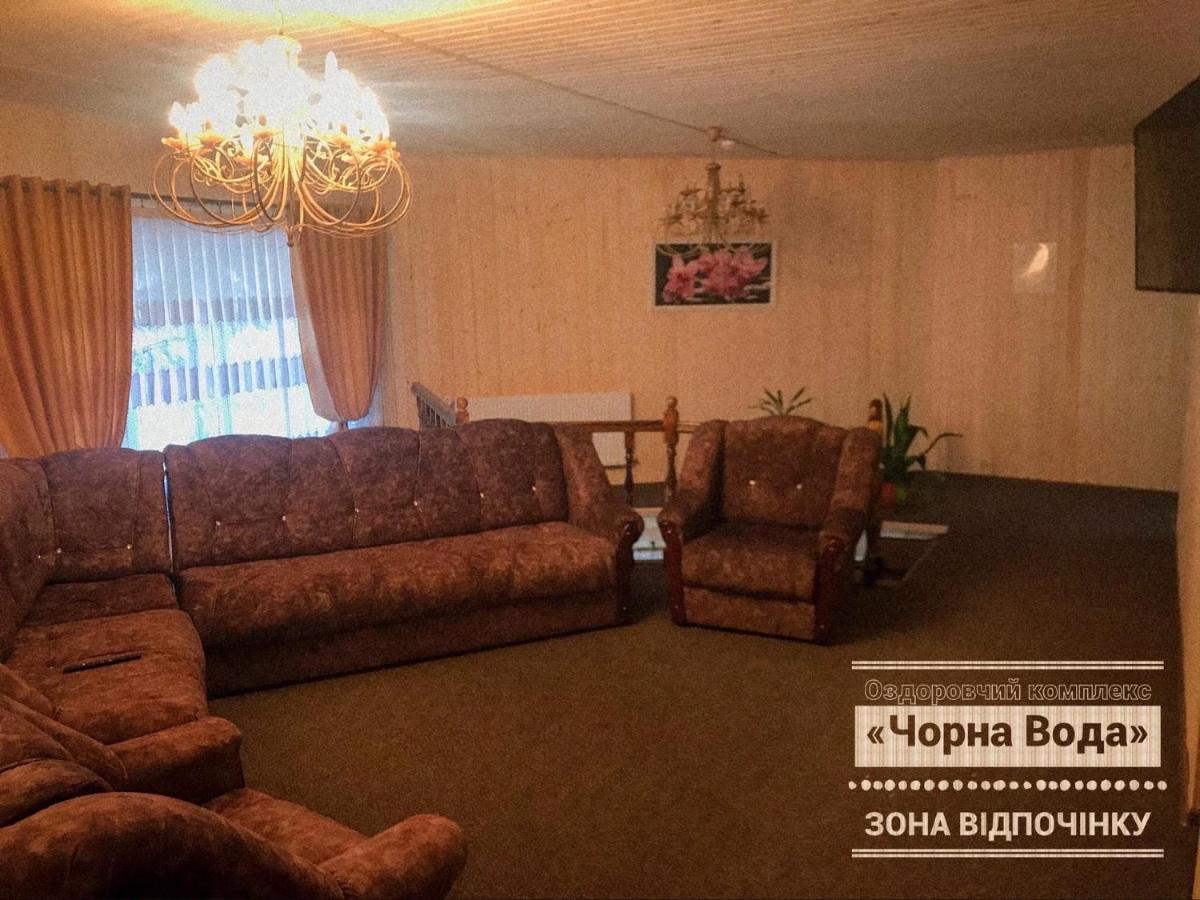 Чорна Вода Lazy Exterior photo
